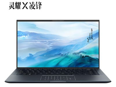 ASUS/华硕ZenBook灵耀X凌锋U4800E UX435E系列 原厂win10系统 工厂文件 带FASUS Recovery恢复
